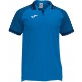Polo de Rugby JOMA Essential II 101509.703
