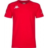 Camiseta Entrenamiento de Rugby KAPPA Ancone 31153CW-A01