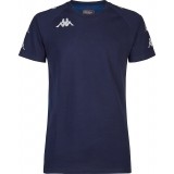 Camiseta Entrenamiento de Rugby KAPPA Ancone 31153CW-A03