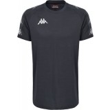 Camiseta Entrenamiento de Rugby KAPPA Ancone 31153CW-A04