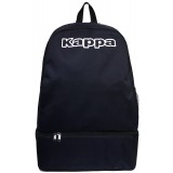 Mochila de Rugby KAPPA Backpack 304UJX0-901