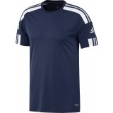 Camiseta de Rugby ADIDAS Squadra 21 GN5724
