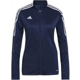Chaqueta Chndal de Rugby ADIDAS Tiro 21 Training Jacket GK9663