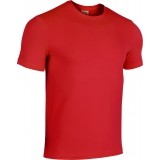 Camiseta Entrenamiento de Rugby JOMA Sidney 102120.600