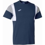 Camiseta Entrenamiento de Rugby JOMA Confort III 102735.332