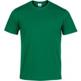 Camiseta Entrenamiento de Rugby JOMA Desert 101739.450