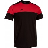 Camiseta Entrenamiento de Rugby JOMA Crew V 103296.106