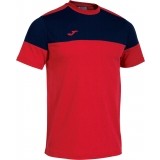 Camiseta Entrenamiento de Rugby JOMA Crew V 103296.603