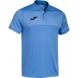 Polo de Rugby JOMA Montreal 103210.731