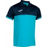 Polo de Rugby JOMA Montreal 103210.013