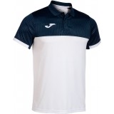 Polo de Rugby JOMA Montreal 103210.203