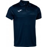 Polo de Rugby JOMA Montreal 103210.331