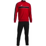 Chandal de Rugby JOMA Victory 103564.601
