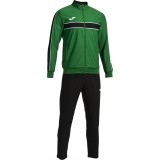 Chandal de Rugby JOMA Victory 103564.451