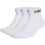 Calcetn de Rugby ADIDAS C Lin Ankle 3P HT3457
