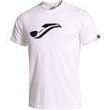 Camiseta Entrenamiento de Rugby JOMA Combi street 103890.200